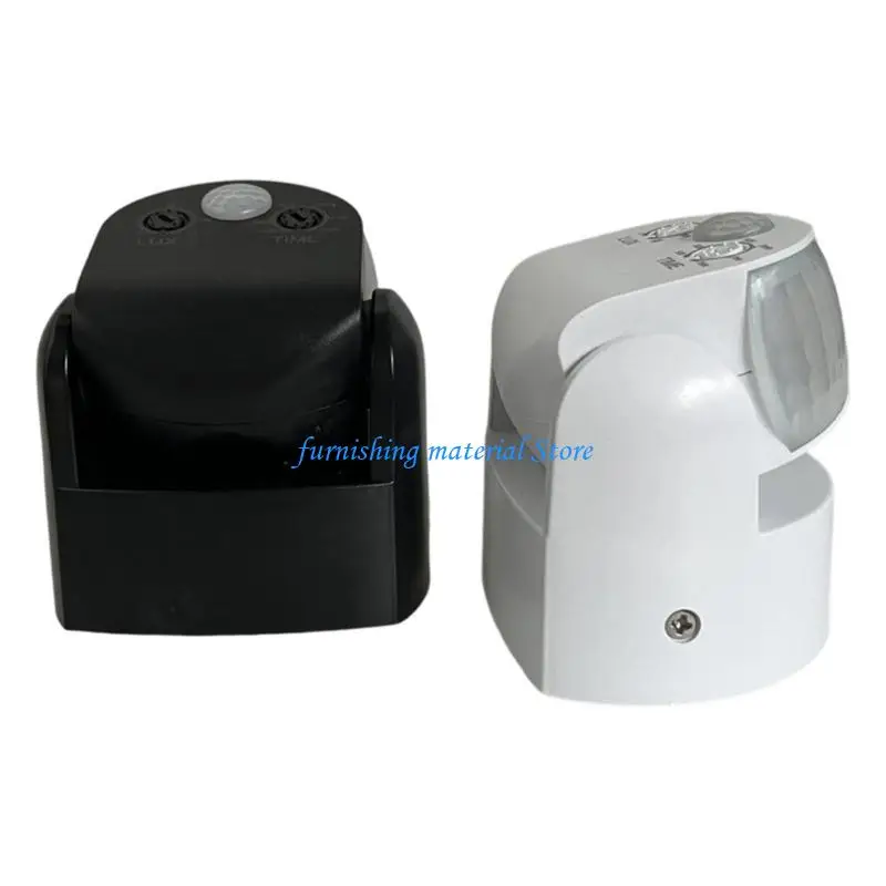 Y5GD Outdoor Security Motion Detector Movement Switches For LED Lamps