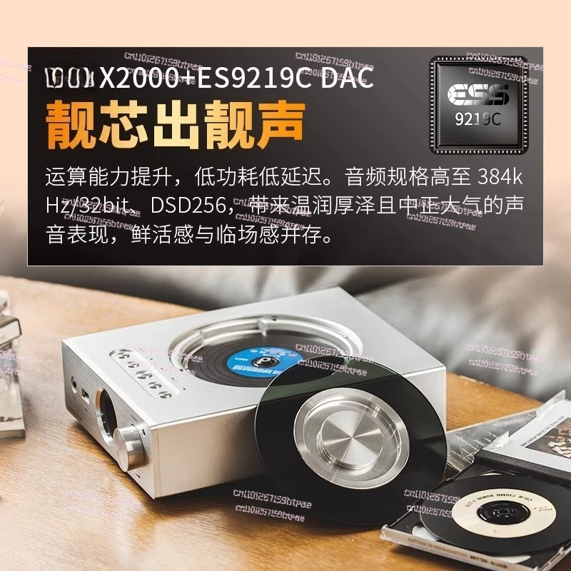 HD CD Player Hard Disk Digital Transport Full MQA Rendering HD Upsampling DSD USB Output High-Resolution Audio Player