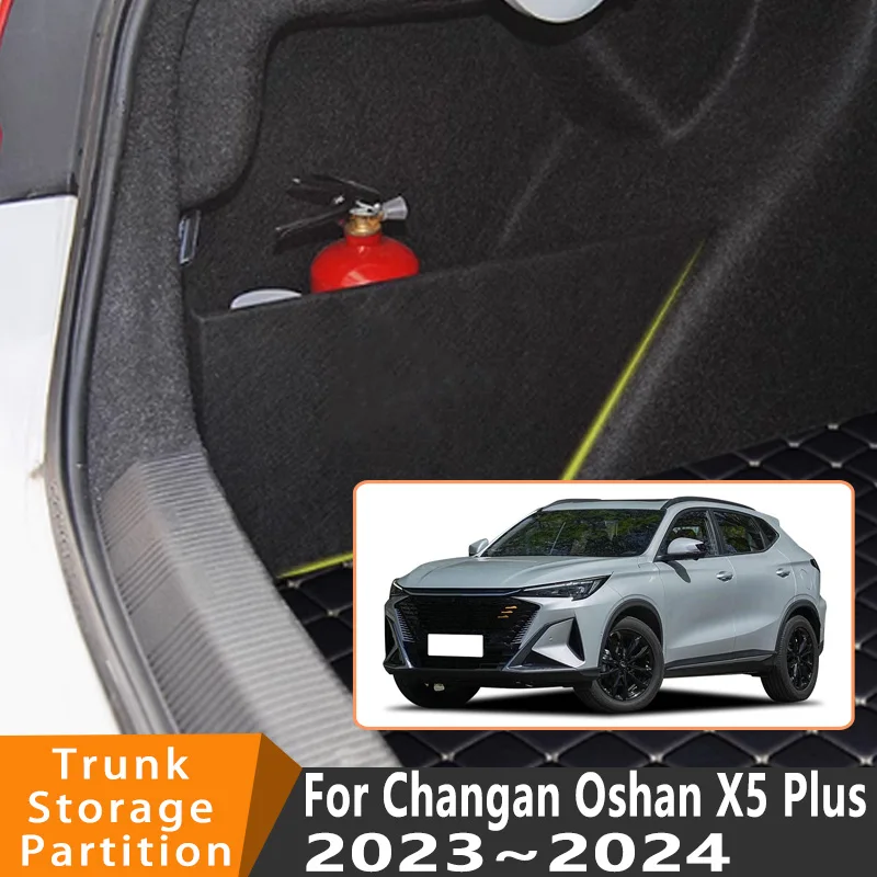 

Auto Accessories For Changan Oshan X5 Plus 2023~2024 23 SUV Car Organizer Trunk Side Partition Trunk Interior Storage Box Parts