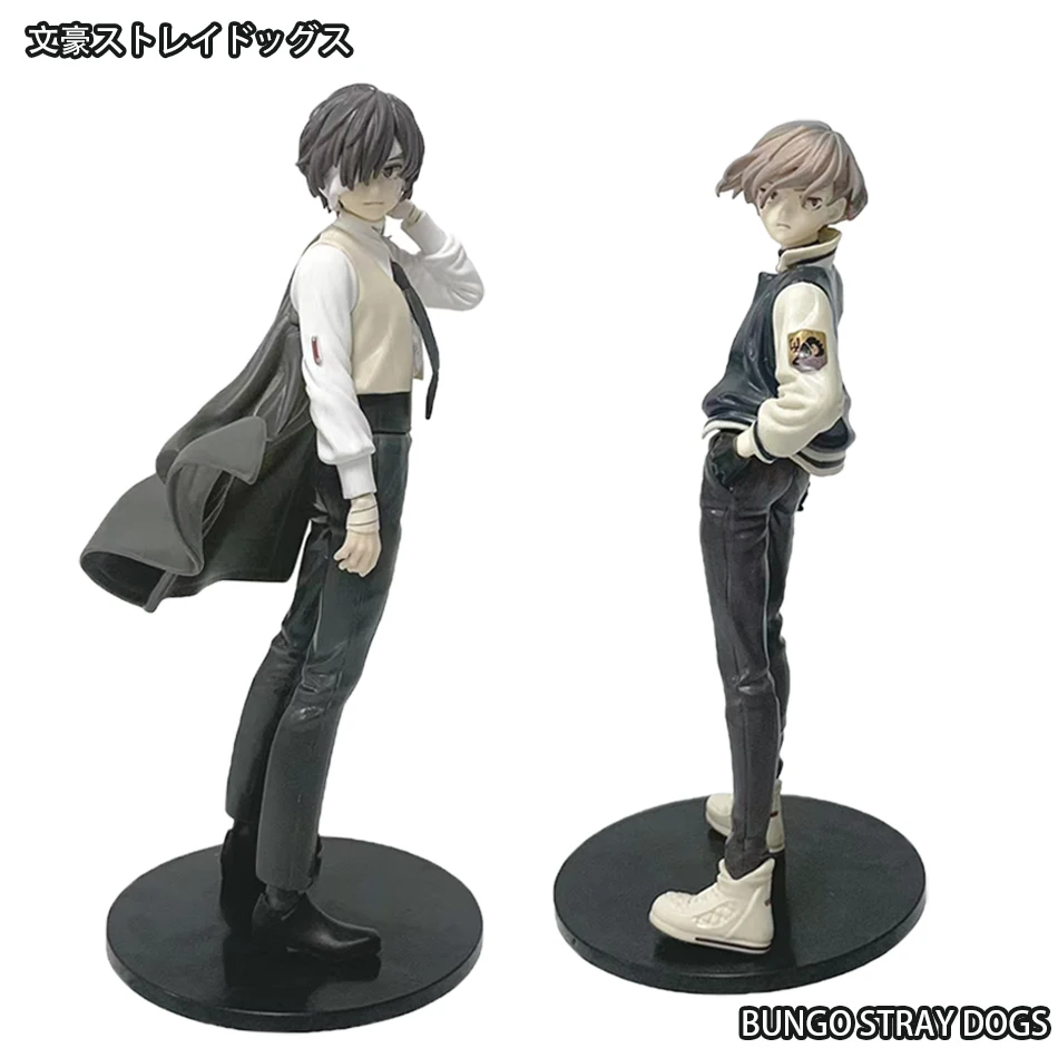 

20-22cm Anime Bungo Stray Dogs Young Dazai Osamu Nakahara Chuya Anime Figure Model Statue ﻿