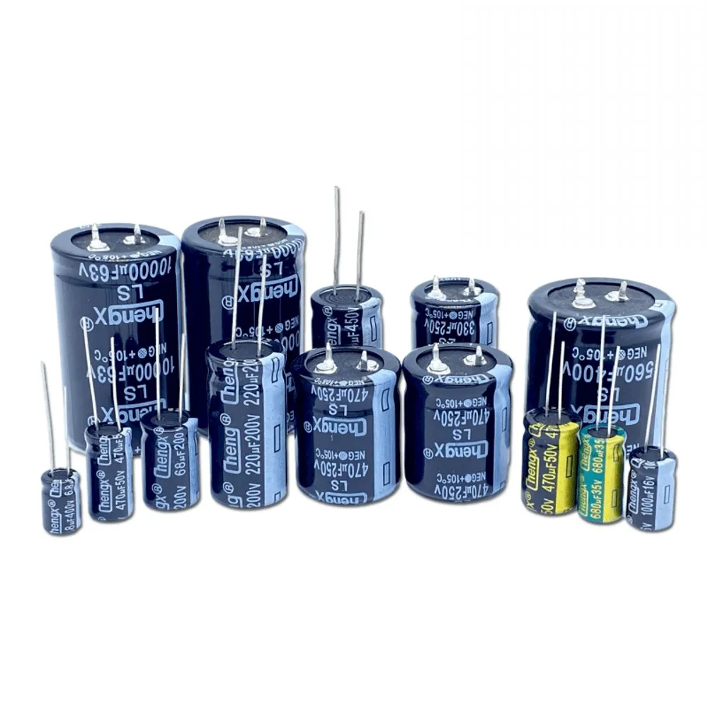 250V Aluminum capacitor 1uF 2.2uF 3.3uF 4.7uF 6.8uF 10uF 22uF 33uF 47uF 68uF 100uF 220uf