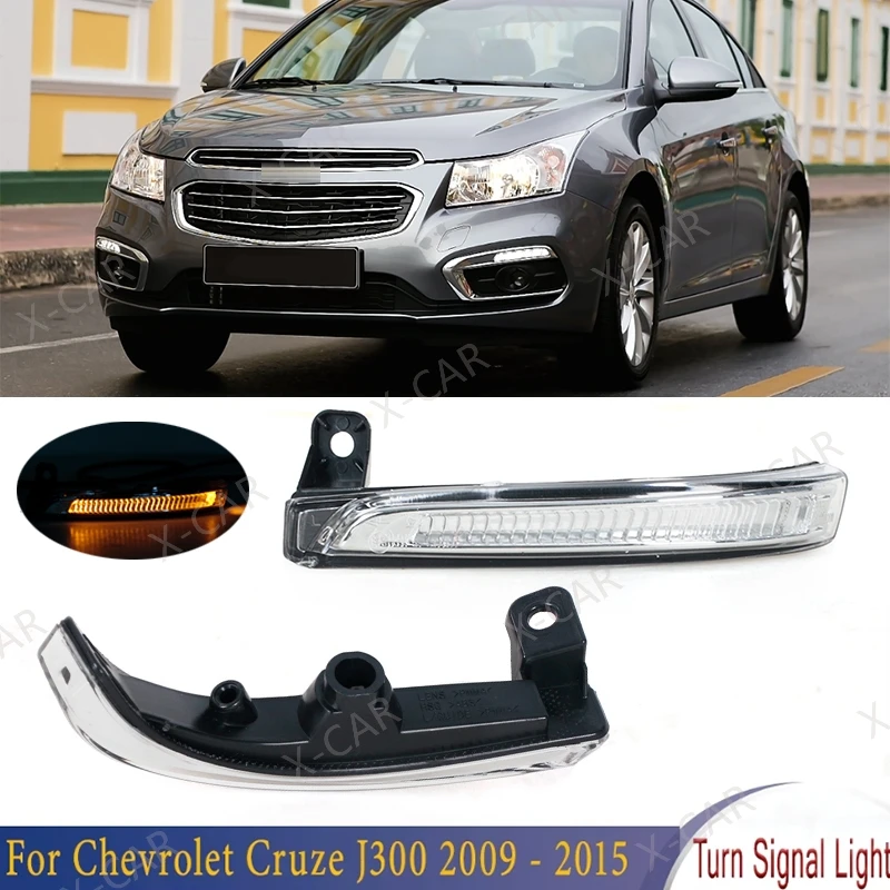 Carro LED espelho retrovisor luz lâmpada de sinalização 94537661 94537660   Para Chevrolet Cruze J300 2009 2010-2015