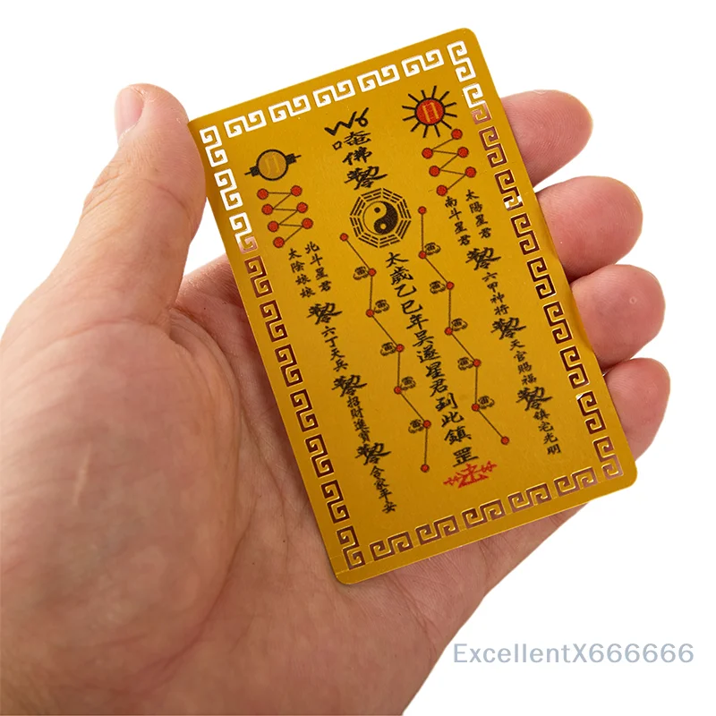 2025 Exorcism Protection Buddha Gift Amulet Safe Bring In Wealth And Treasure Tai Sui Amulet Card Feng Shui Prayer Gold Card