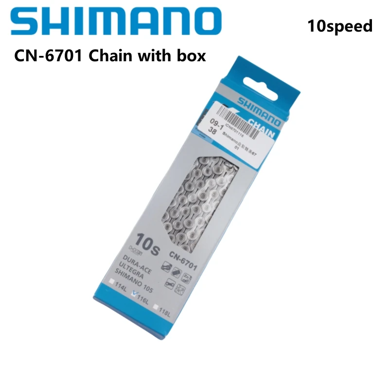 Shimano 6701 Model Chain 10Speed Original Box With 1PCS Pin CN-6701 Silver Chain DURA-ACE Road Bike Part