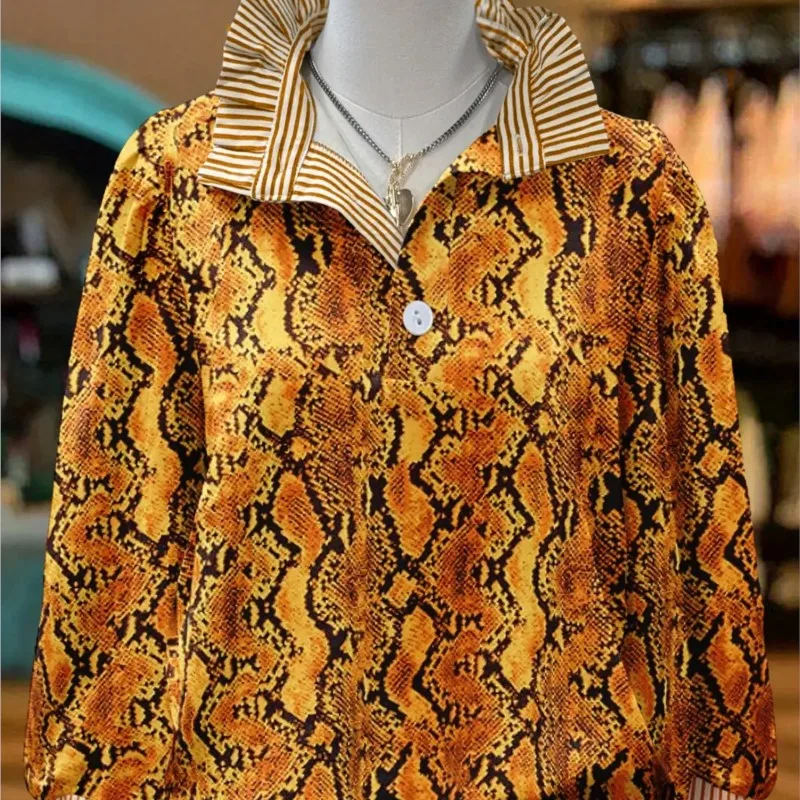 Women's striped personalized fashion shirt, multi-color striped collar, Deep green and purple jump color combination