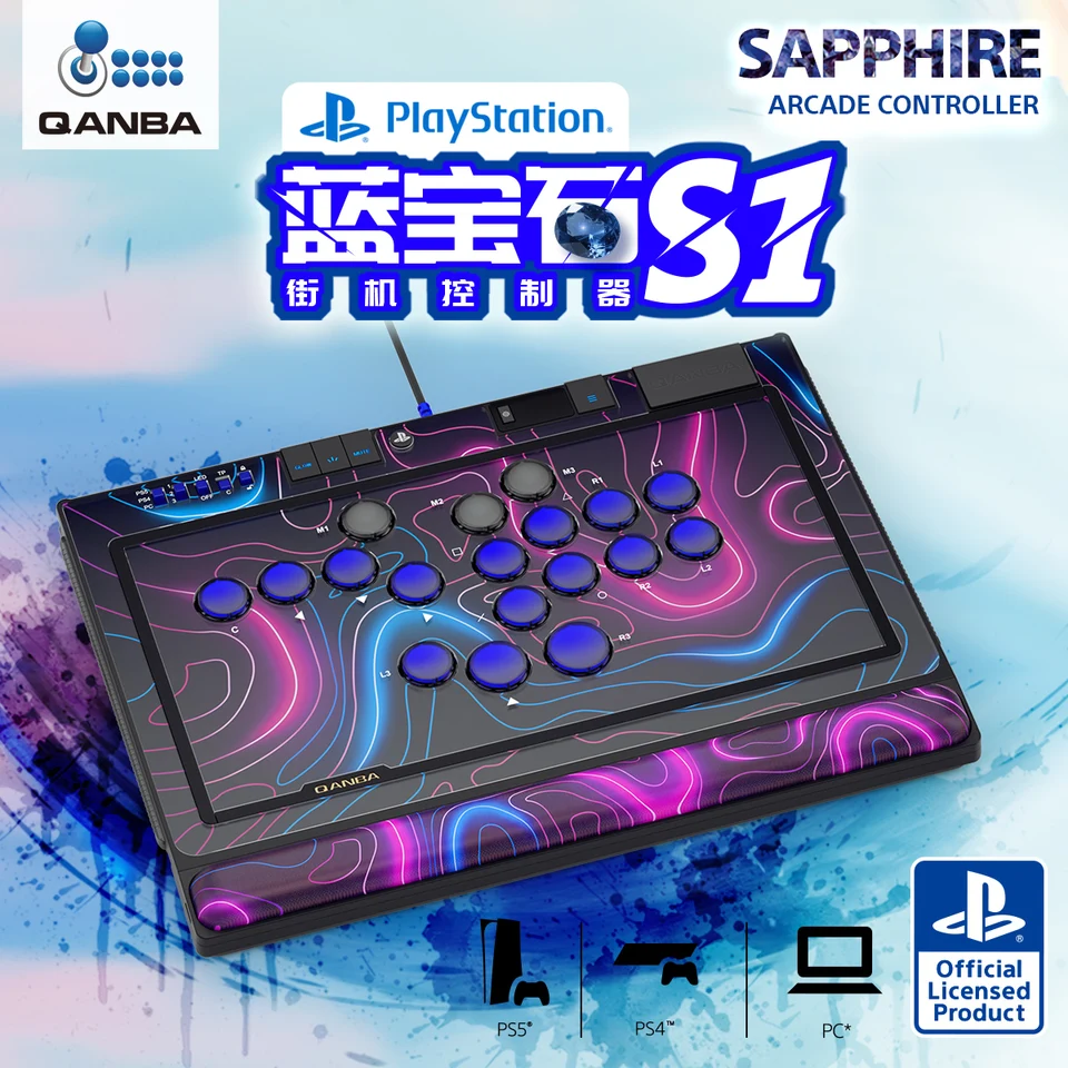 QANBA Sapphire レバーレスコントローラ Qanba Sapphire Arcade Controller | レバーレスコントローラー