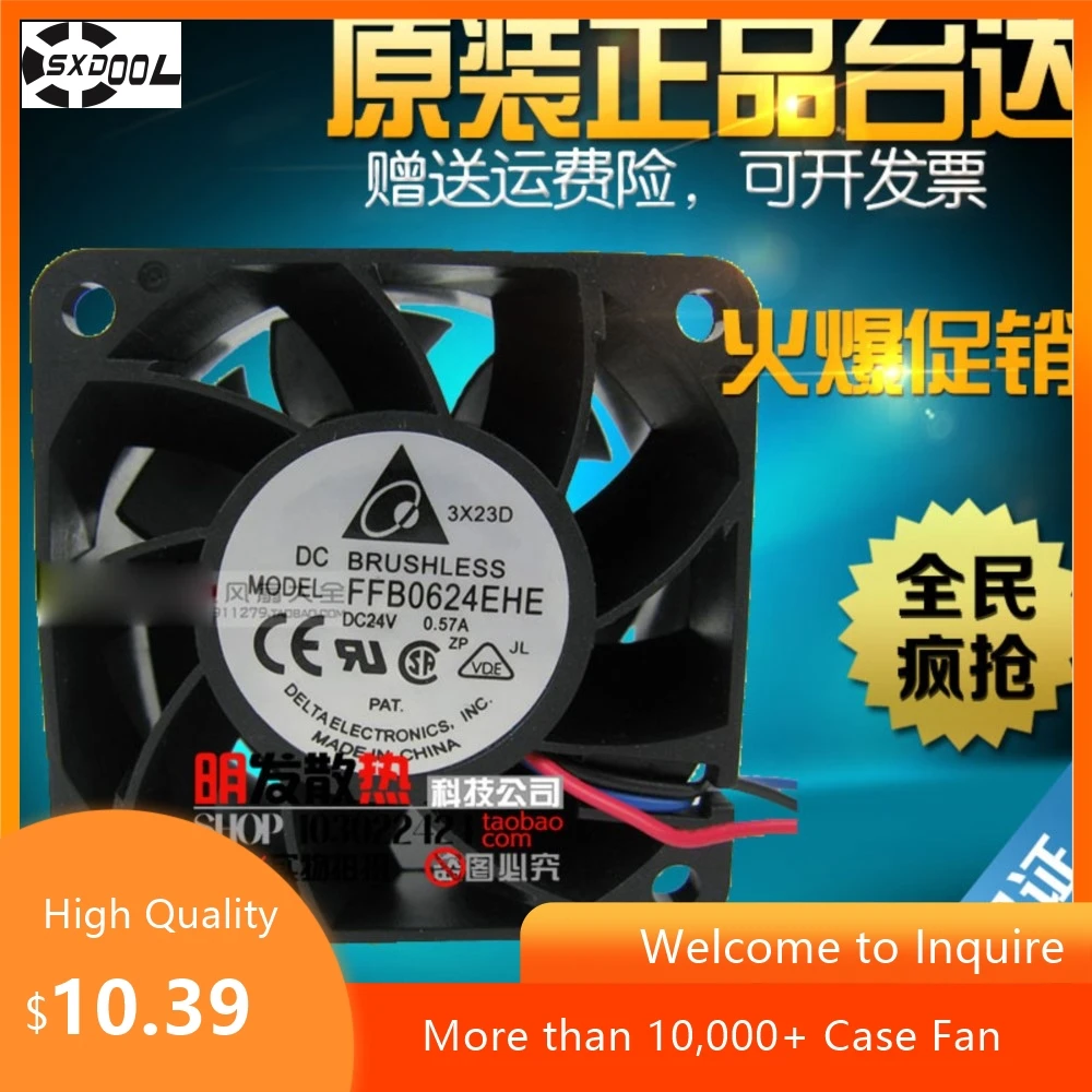 

60mm FFB0624EHE 6038 24V 0.57A 60X60X38MM 6CM Inverter Fan