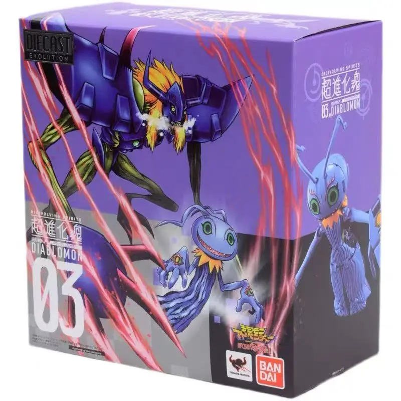 

100% Оригинальные фигурки BANDAI Digivolving Spirits 03 Diaboromon Digimon Adventure в наличии, аниме-модели, игрушки