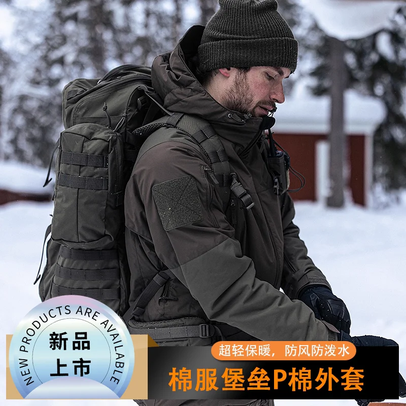 fortress P cotton cotton tactical jacket autumn and winter outdoor men's multi-bag jacket anti-splashing 48374