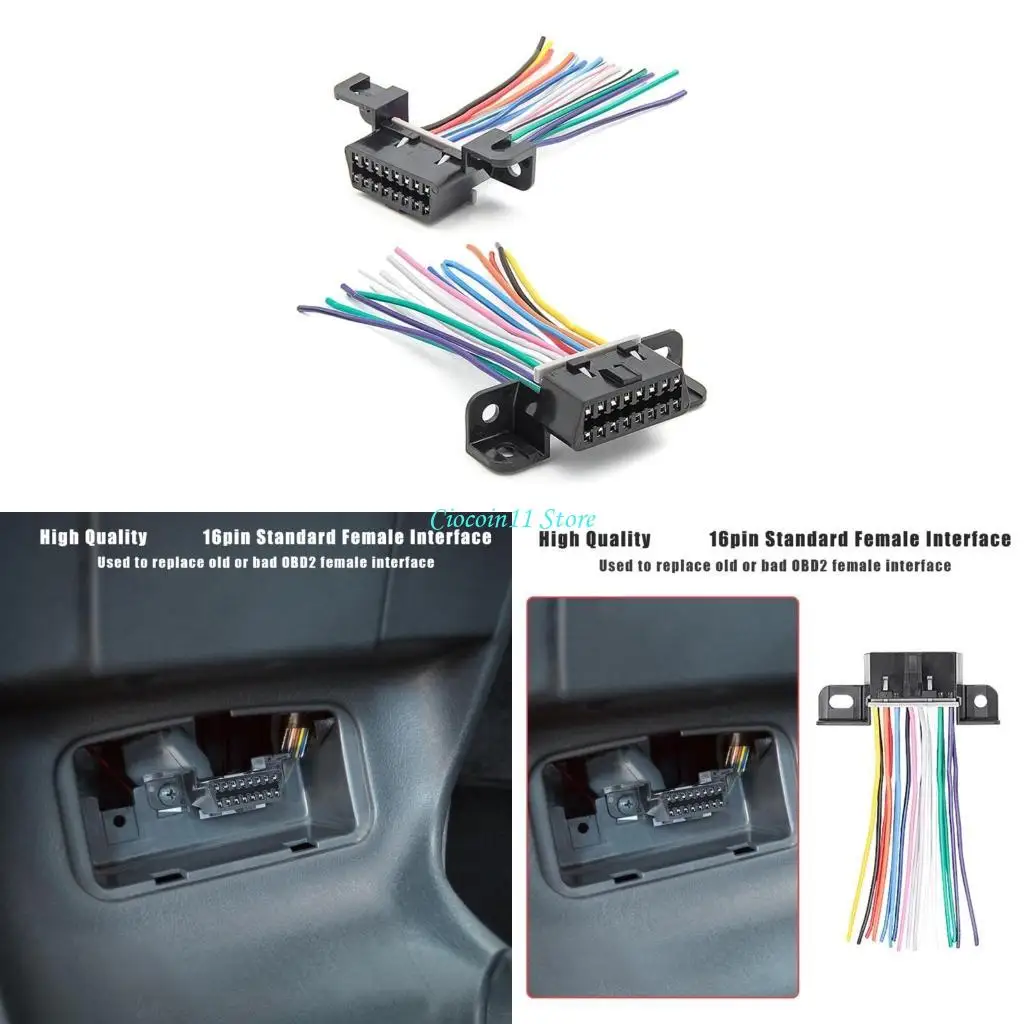 

Y1UB 16PIN J1962F Удлинительное кабель 10 см. OBD2 OBDII Женский разъем Диагностический инструмент