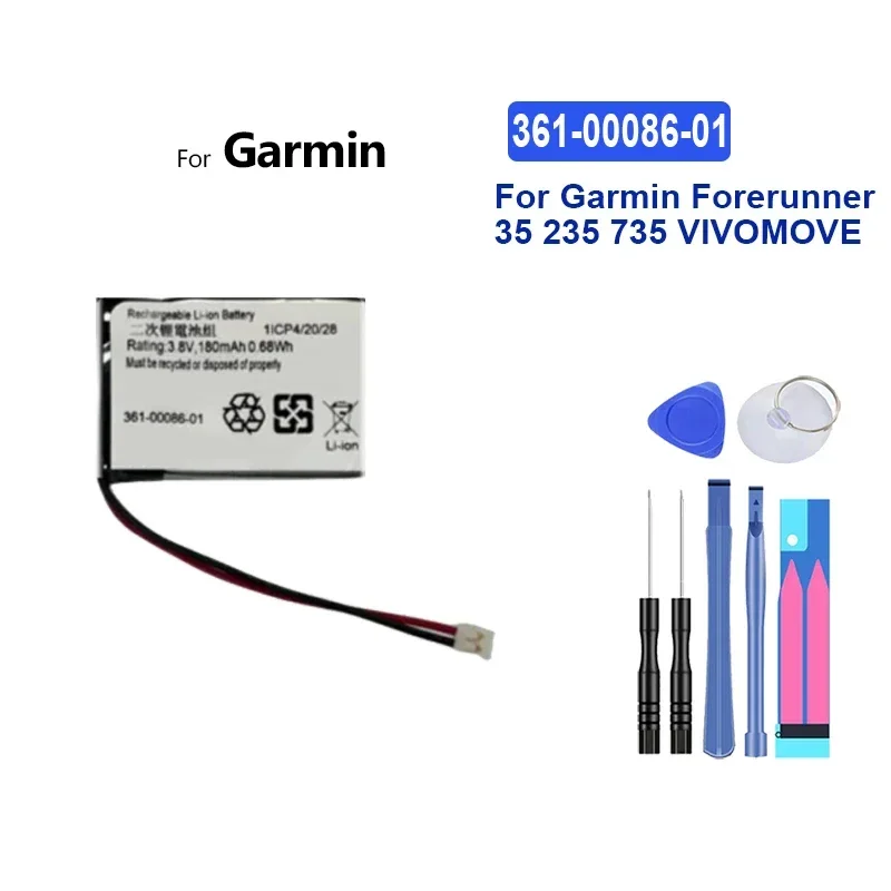 180mAh Replacement Battery 361-00086-01 For Garmin Forerunner 35 235 735 VIVOMOVE Accumulator 2-wire