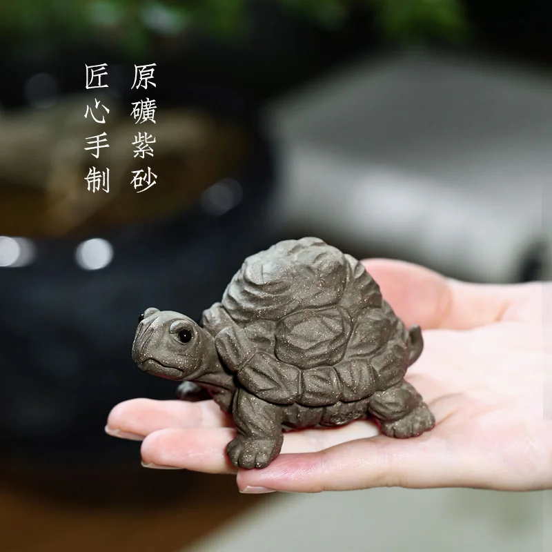 Raw Ore Purple Sand Creative Tea Ceremony Tea Set Decoration Tea Ornaments Little Turtle