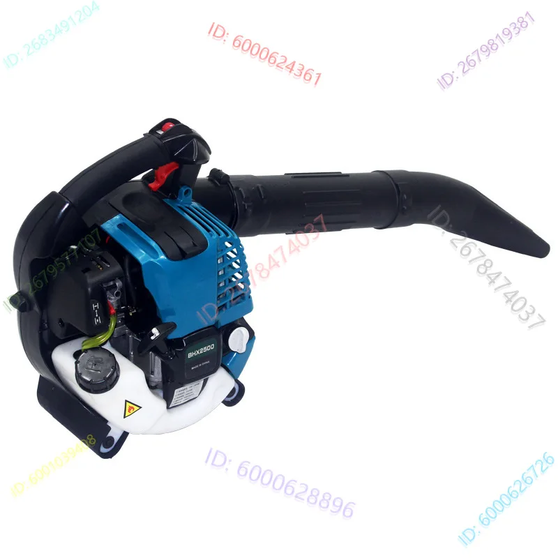 

Gasoline Air Blower 25.4cc BHX2500 Leaf Blower Four-Stroke Portable Snow Blower Wireless