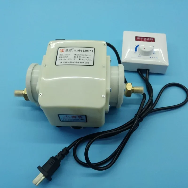 

Copper nozzle booster pump 20W natural gas biogas gas water heater gas pressurizer booster pump home business