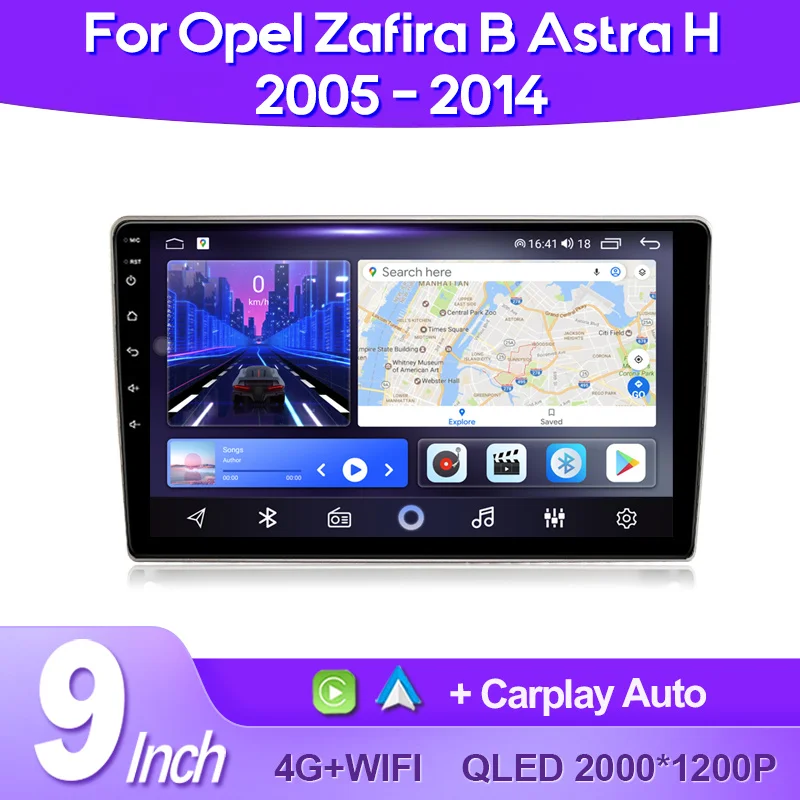 

Автомагнитола QSZN для Opel Astra H 2004 - 2014 Zafira B 2005 - 2014 2K QLED Android 13 мультимедийный видеоплеер GPS AI Voice CarPlay