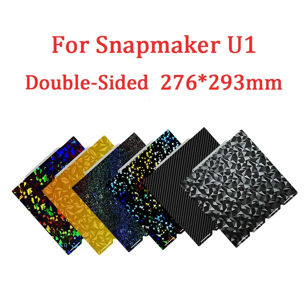

Build Plate For Snapmaker U1 Textured PEI Smooth PET PEO 270x270 Double-Sided Spring Steel Sheet Heatbed For Snapmaker U1