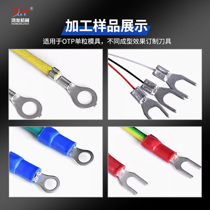 آلة تجعيد التغذية الأوتوماتيكية ذات الطرف السائبة، قرص اهتزازي بالطرد المركزي، إدراج الضغط البارد #3