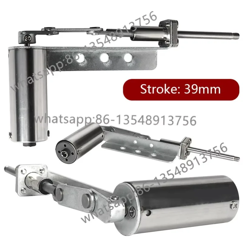 Upgraded Reciprocating Shaft Compact Linear Actuator, 39mm Stroke, Metal Reciprocating Motor Fittings