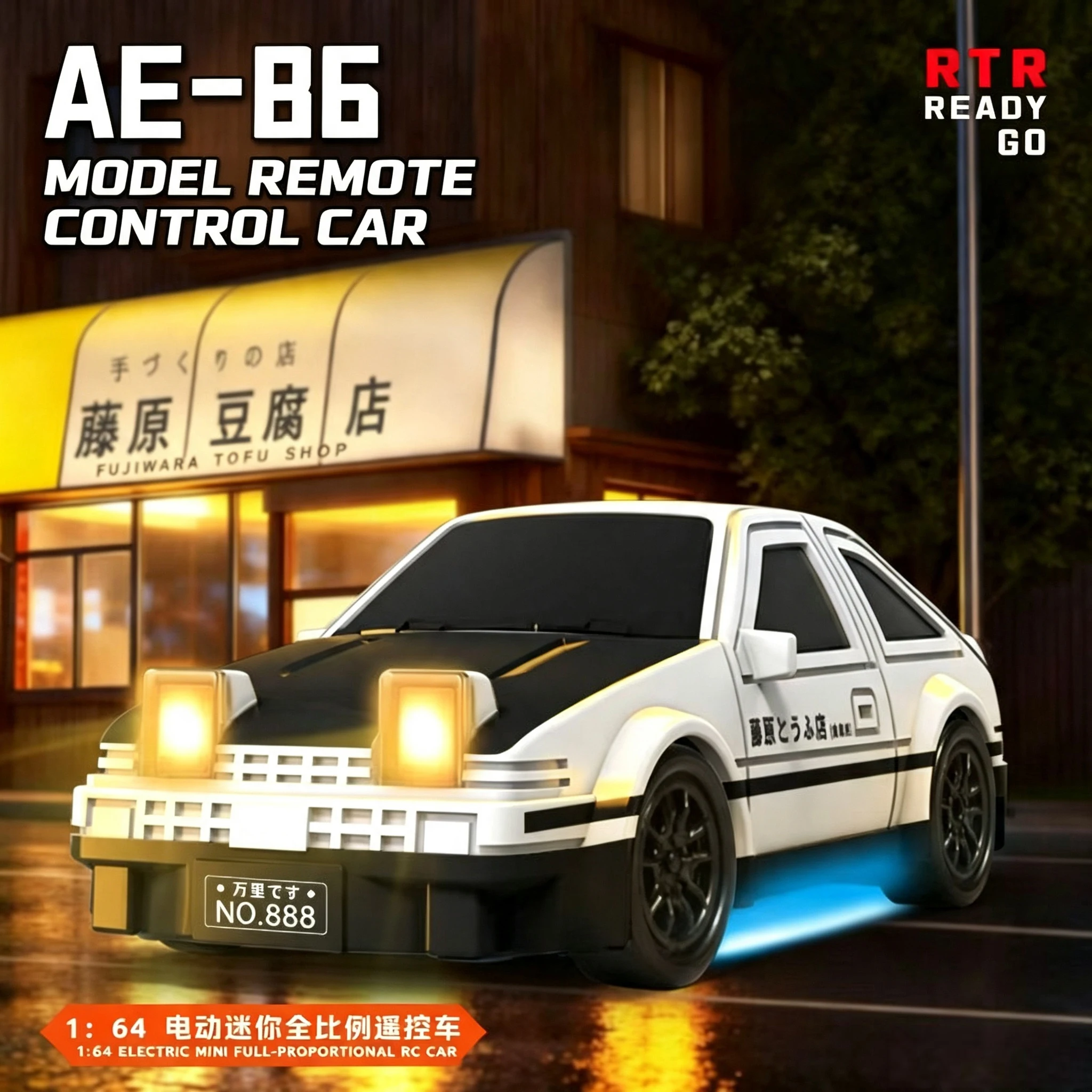 1/64 RC Drift Racing Car, 4WD High-Speed Mini Vehicle, Desktop Decompression Toy Gift for Kids