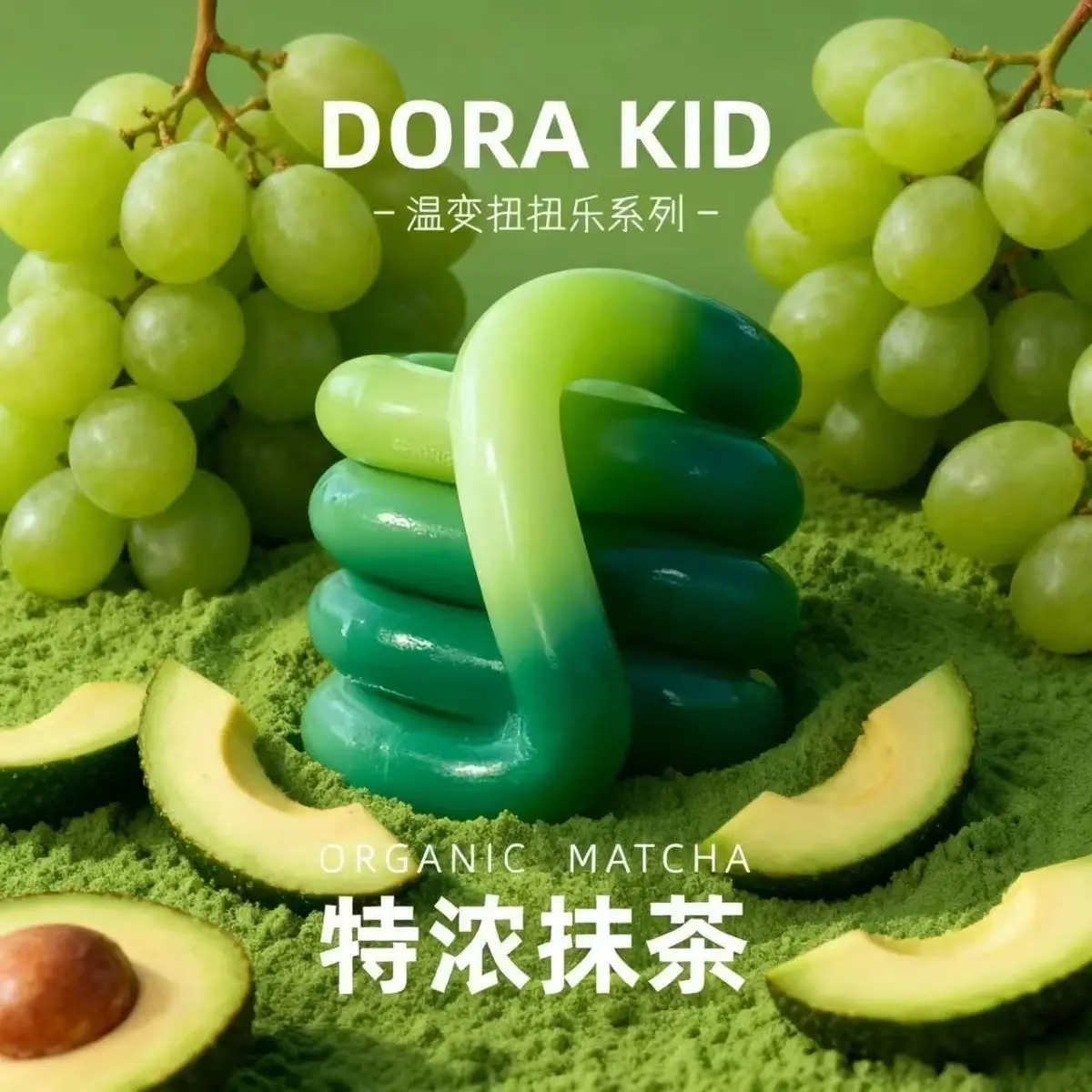 

Декомпрессионный артефакт, твист, музыка, изменение температуры, щипцы, музыка для взрослых, креативные гаджеты, игрушки на палец, оптовая продажа с фабрики