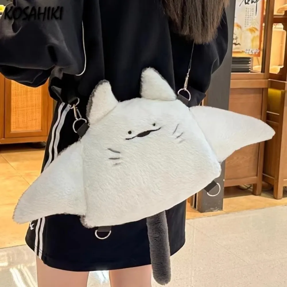 Kawaii Manta Ray Backpack Plush Big Capacity Handbag Soft Fluffy Cute Schoolbag For Girls Women