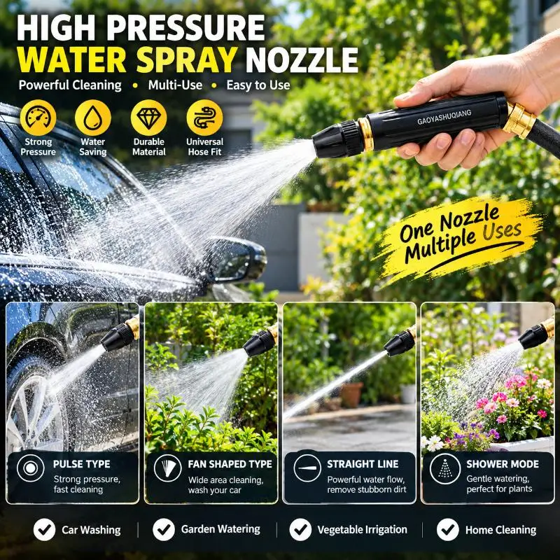 Home High-Pressure Car Wash Water Garden Hose Sprayer For Watering Plants And Vegetables And Car Washing