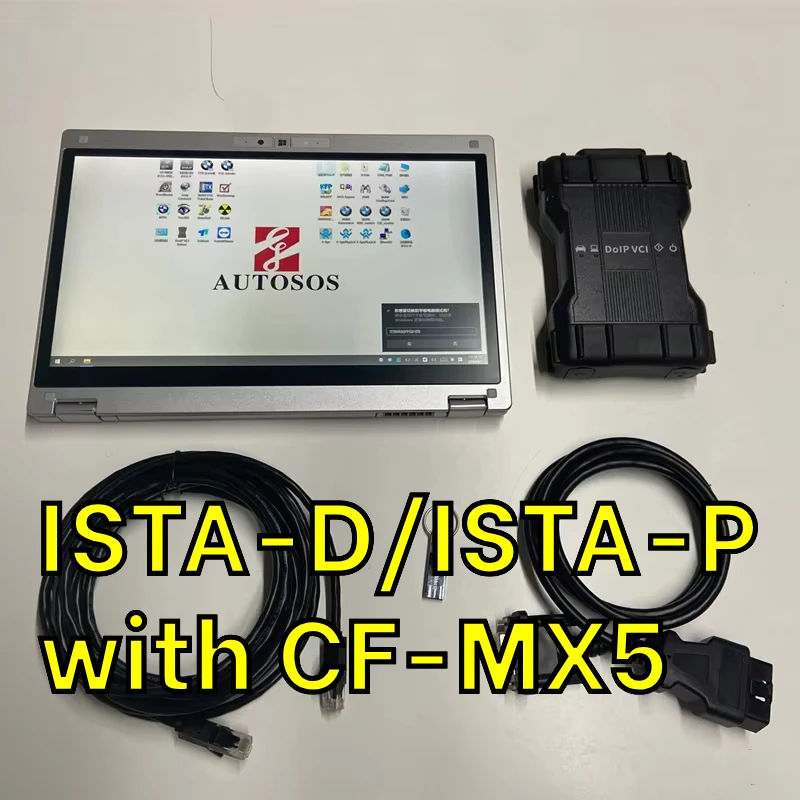 

Высокое качество Doip Vci для Bmw Icom A + B + C новый инструмент для программирования замена Icom A2 Wi-Fi диагностический инструмент