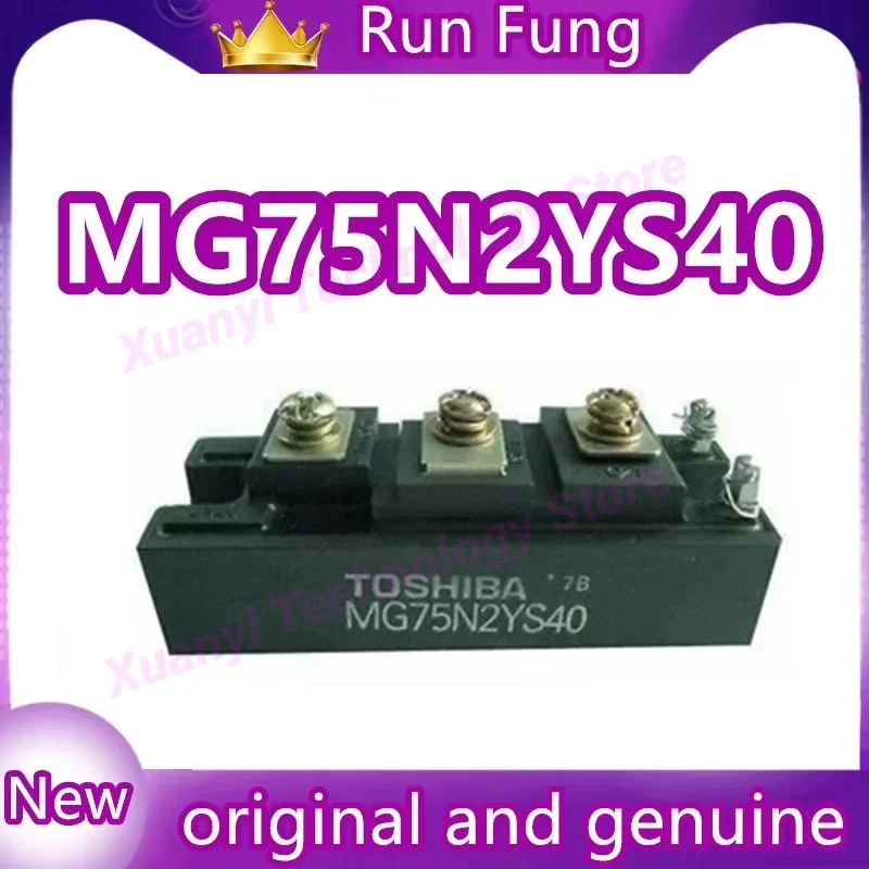 MG75N2YS40 Electronic Components New original