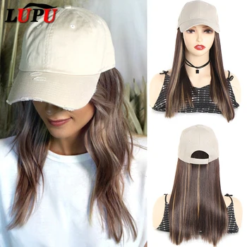 LUPU-Casquette de Baseball Synthétique, Cheveux Longs et Lisses, Beige, avec Cheveux Allergiques Naturels, Ajustable, pour Femme