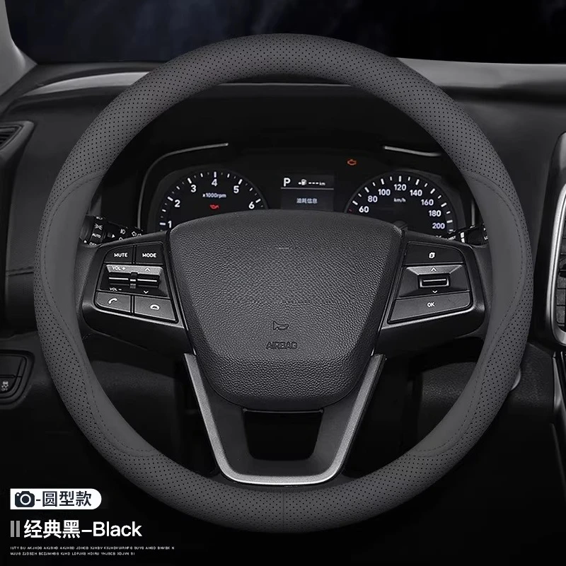 

Steering Wheel Cover for Hyundai Elantra Accent Tucson Ix35 Mistra Sonata Custo/Custin Car Accessories Steering Covers Tools