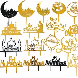Eid Mubarak Cake Topper Gold Acrylic Cupcake Topper for Hajj Mubarak Cake Decorations Muslim Eid Baking Cake Supplies