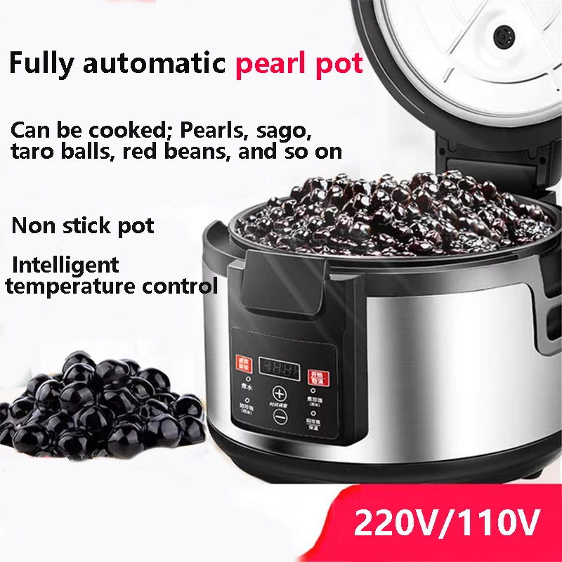 12L / 1850WTapioca Cooker Milk Tea Shop Pearl Cooker Bubble Tea Pearl Warmer Pot Taro ball/Sago/Red Bean Cooker Machine