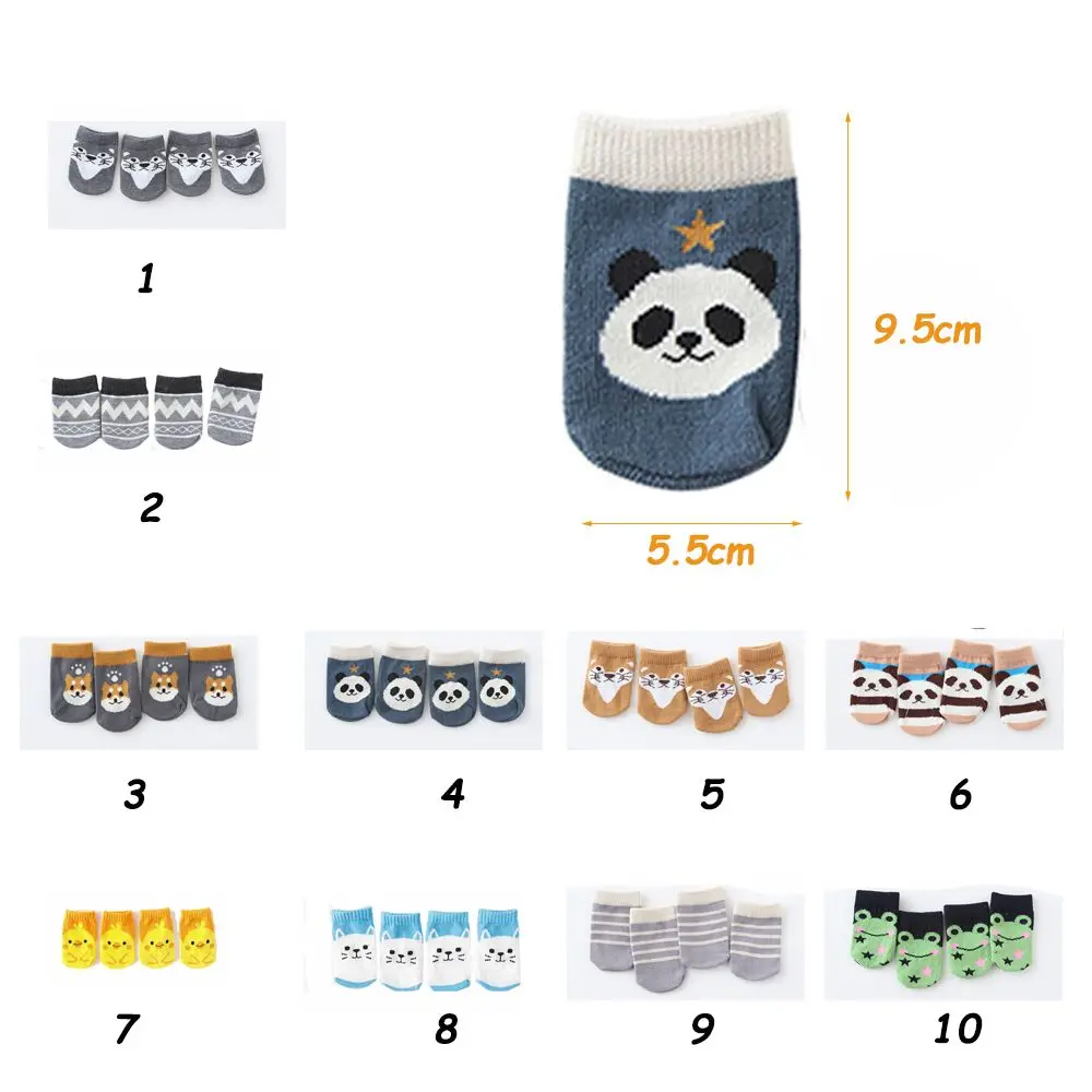 4 قطعة الحد من الضوضاء المنزلية عدم الانزلاق كرسي غطاء للقدم حماة الأثاث يغطي أرجل الطاولة الجوارب منصات حماية الأرض #3