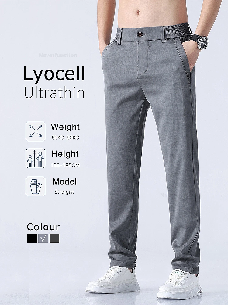 

Men's Ultra-thin Pants Classic Summer New Lyocell Soft Straight Slim Stretch Fashion Male Brand Clothing Trousers Black Gray