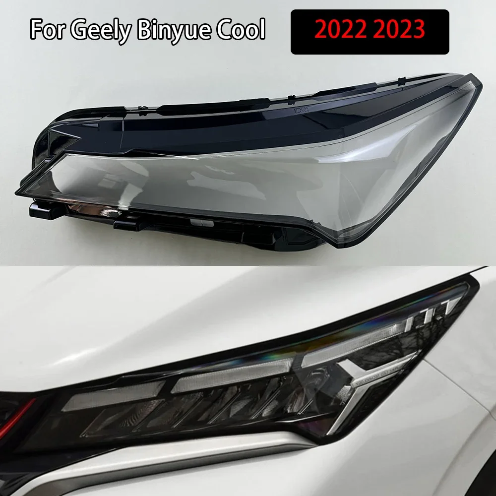 

For Geely Binyue Cool 2022 2023 Car Headlamps Cover Lens Headlights Shade Transparent Lampshade Plexiglass Shell Replace Housing