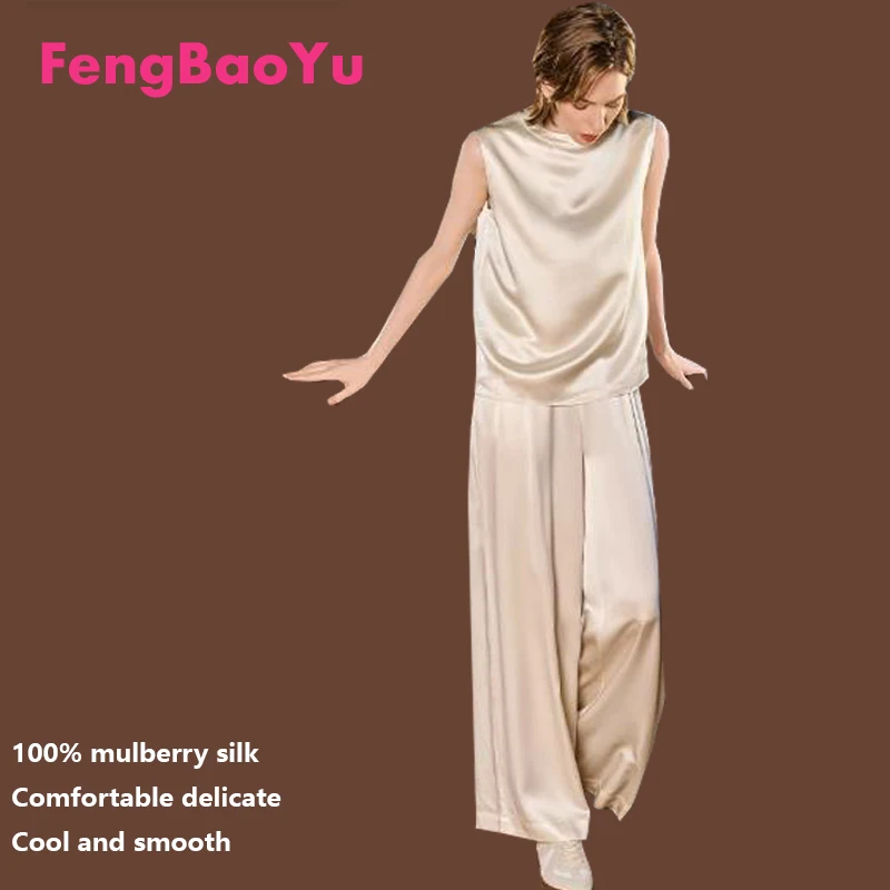 

Luxury Mulberry Silk Women's Set 100% Silk Sleeveless T-shirt Wide Leg Pants 2 Pieces Casual Loose Plus Size 3XL Weight 100KG