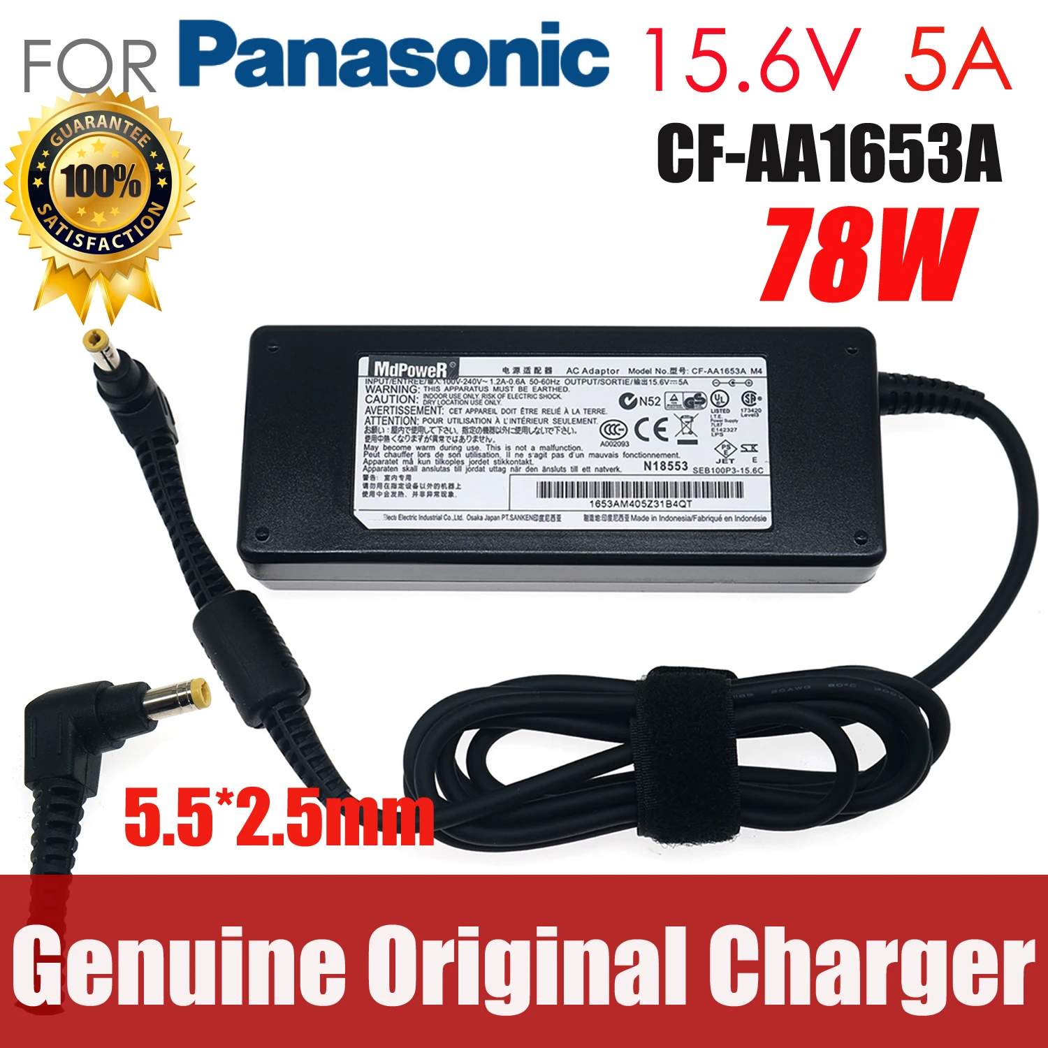 

For Panasonic Toughbook CF-29/52/30/34/51/19/18 Laptop AC Power Adapter Adaptor Charger CF-AA1653A 78W 15.6V 5A 5.5*2.5mm