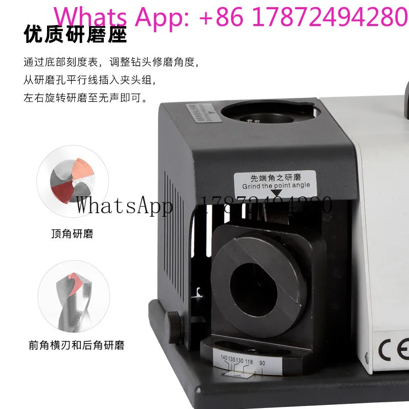 Drill sharpener Portable fast grinder Twist drill grinding drill artifact Three bevel WZ13 Z26