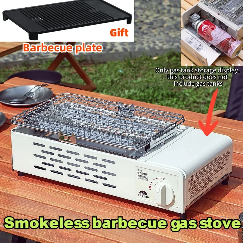 

Smokeless Barbecue Grill, Portable Butane Gas Stove, Outdoor Portable, Fit for Barbecue, Meat Household, Picnic, 2300W