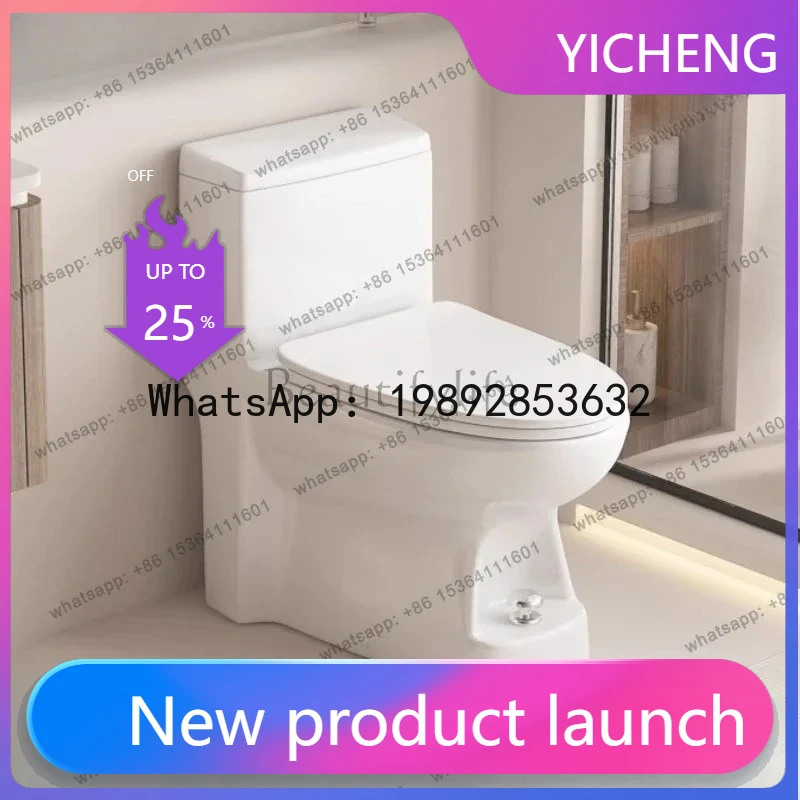 

Anti-backflow Household Deodorant, Anti-blockage And Anti-return Water Large Pipeline Straight Flushing