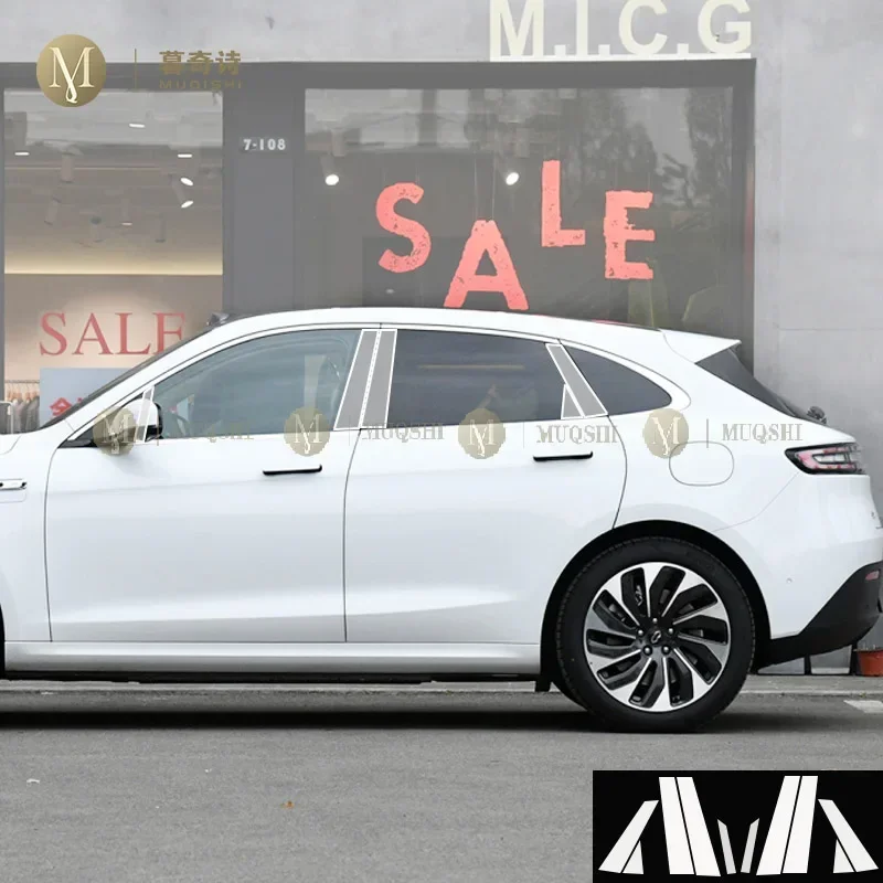 ل Seres Aito M5 2022-2023Car الخارجي PPF طلاء شفاف طبقة رقيقة واقية بولي TPU المضادة للخدش BC نافذة عمود قطاع فيلم تجديد