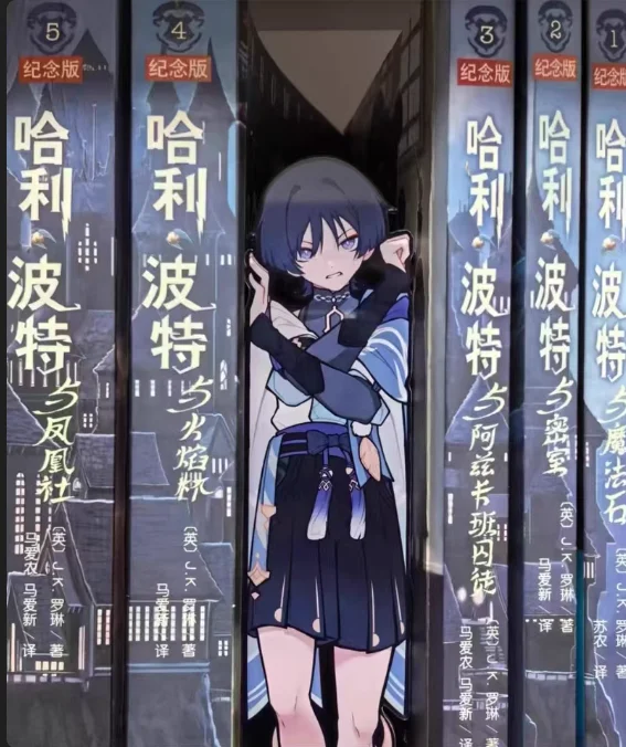 

Genshin Impact Wanderer 10 см, акриловая стоячая вывеска высокого разрешения, коллекция орнаментов, подарок на день рождения, украшение высокого качества