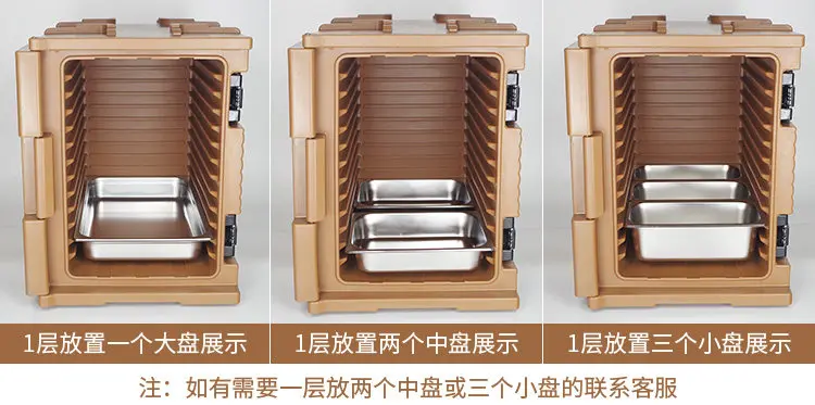 90L food incubator meal delivery turnover refrigerator