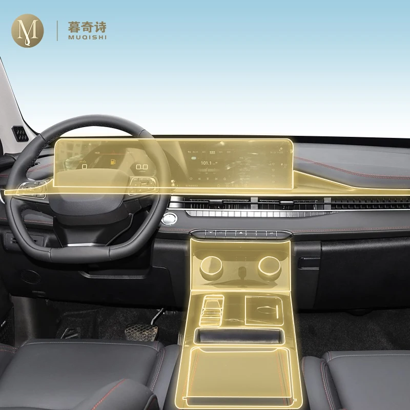 

Pre cutting car Interior PPF paint protection film console Scratch transparent/matte TPU film For Exeed LX 2019-2025