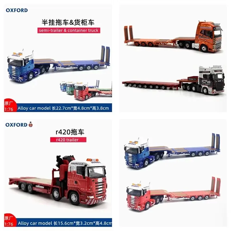 

OXFORD 1: 76 FH4 GXL semi Low Loader Trailer/R420 Trailer Alloy Car Model Classics Adult Souvenir Gift Static Display
