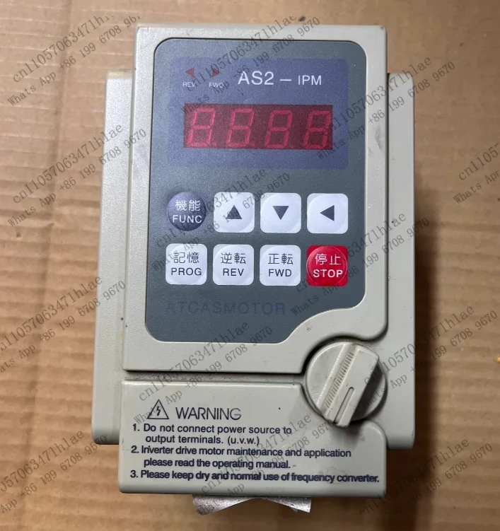 Frequency converter AS2-107D, fully functional, tested OK