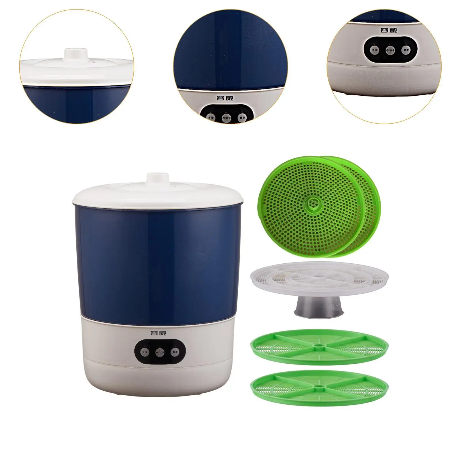 Tauge Machine Intelligent met 360 graden spuitzaadkiemset