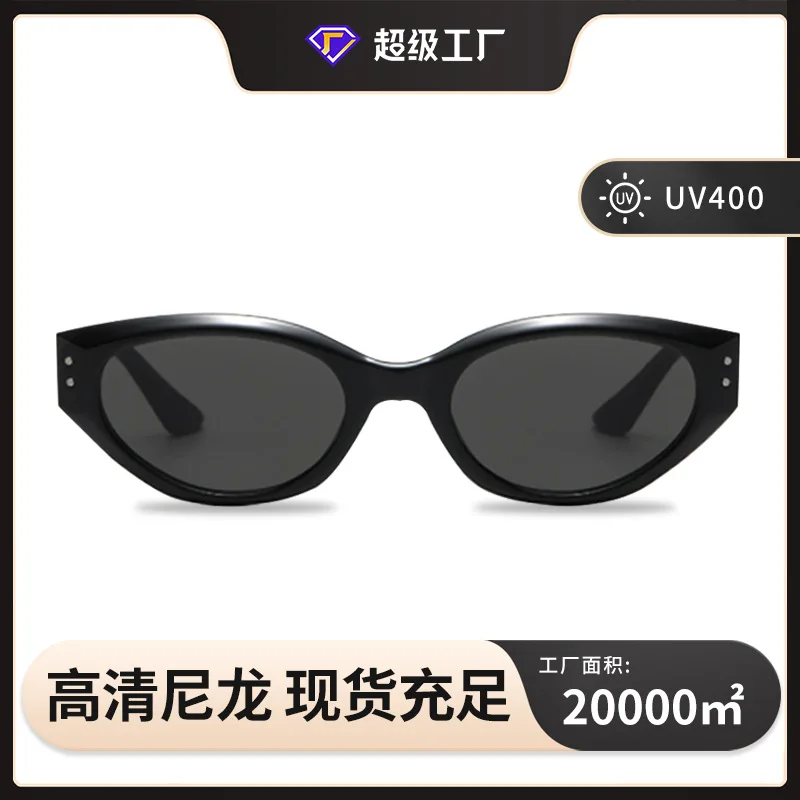 Retro Cat's EyegmSunglasses High Sense Ladies Small Frame Sunglasses Internet Celebrity Same Style Driving Sun Protection Sungla