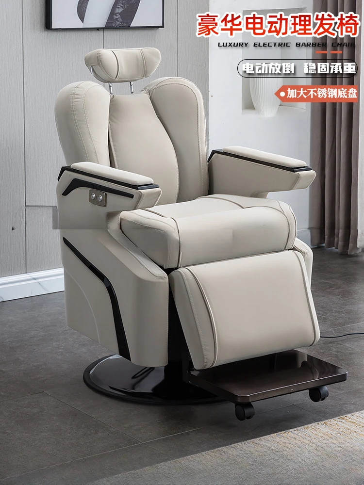 Electric Barber Shop Chair for Hair Salon Hair Cutting Head Therapy Oil Head Chair