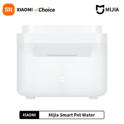 Xiaomi Wireless Smart Pet Water Drinking Dispenser Fountain Dog Cat Automatic Pet Mute Drink Feeder Bowl funziona con l'app Mijia